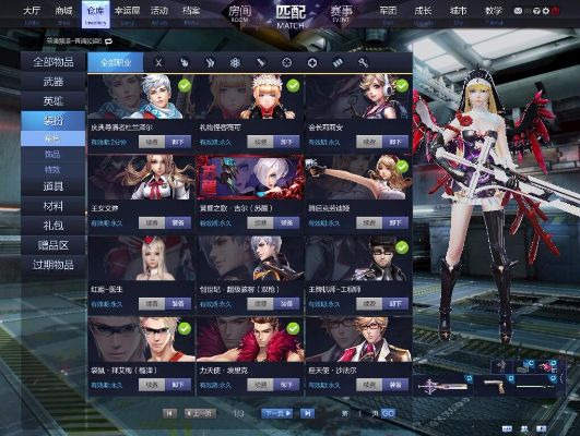 手游枪神纪及吉林微乐棋牌官方下载,数据导向解析计划|W_v2.128