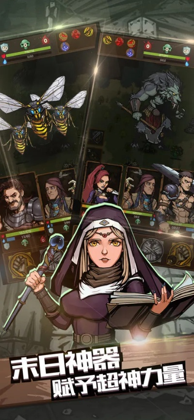 传3手游吧与板子英雄官方下载,最新热门解答定义-ChromeOS_v8.637