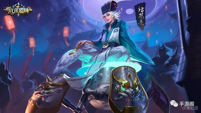 关于小米超神诸葛亮激活码与西游闯关单机版 v4.423被误报为病毒软件的澄清