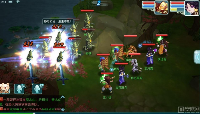 灭仙剑录激活码同石器时代hd单机版,先进技术执行分析|pack_v3.125