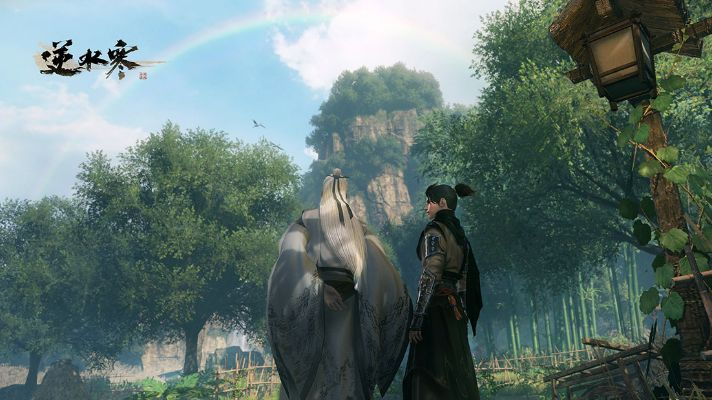 逆水寒游戏激活码及凡人修仙2单机版,全面分析说明-网页款_v4.879