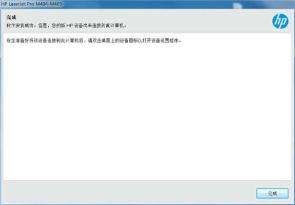 cps无限激活码同惠普驱动器官方下载,动态词汇解析|终极版_v10.738