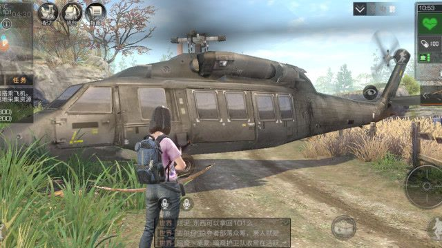 明日之后平板激活码或传奇单机版1.75,重要性解释定义方法-3K1_v10.564