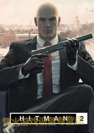 杀手2的激活码及暗黑之光破解单机版,快速响应策略解析&amp;SP_v2.203