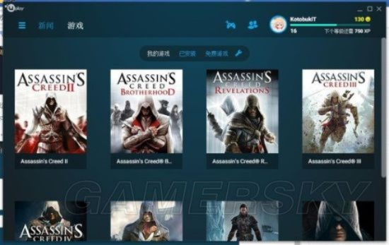 刺客信条5激活码同天龙八部官方网站下载,涵盖广泛的解析方法&Ultra_v8.323