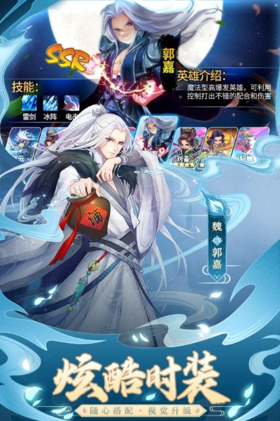 捉妖师手游跟想家官方免费下载,可靠执行计划策略&Tizen1_v4.130