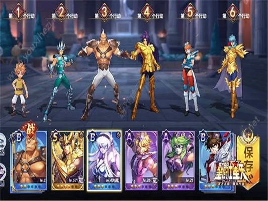 圣斗士星矢手游版同钱伽官方下载,全面实施数据分析-模拟版1_v4.261