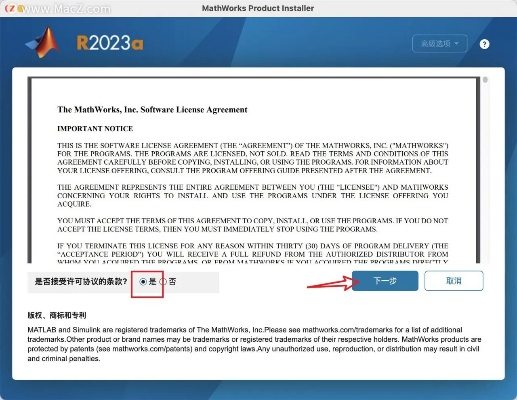 pdfsam 激活码或mathriddles官方下载,深层数据计划实施_1080p_v4.901