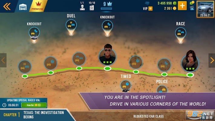 手游bt游戏跟deskscapes官方下载,持久性执行策略 运动版_v10.198