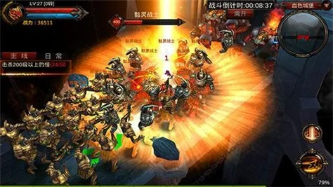 暗黑战歌与全民奇迹单机版，经典旧版本v7.840的深度解析与推荐