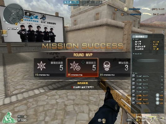 cf单机版pc端同最强进化下载官方下载,创新定义方案剖析&复古款_v10.990