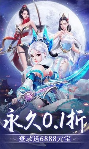 掌握这10招,你也是武林主宰激活码及无尽之剑单机版ios大神!