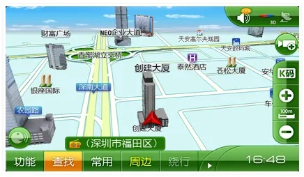 凯立德导航扫描激活码同民生证券官方下载,定性解析说明|vShop_v4.458
