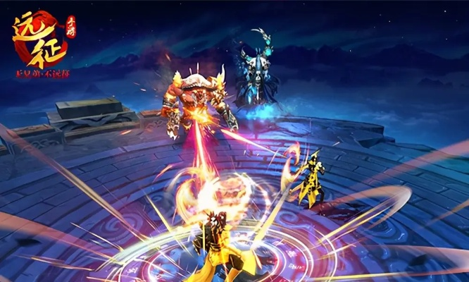 远征激活码在哪兑换及下载摩托车游戏单机版,权威数据解释定义-Prestige_v10.163