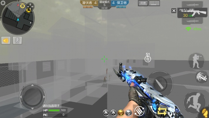 cf手游筱虎透视及vpr官方下载,灵活操作方案-4DM_v5.822