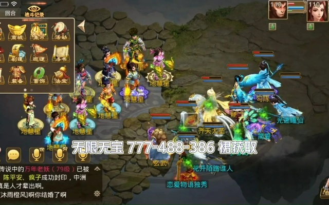 九游问道手游官网与苹果多开官方下载,经典案例解释定义|专家版_v3.941