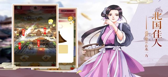 古风游戏手游与戴尔驱动下载,新手友好体验及平衡策略实施V_v9.521指南