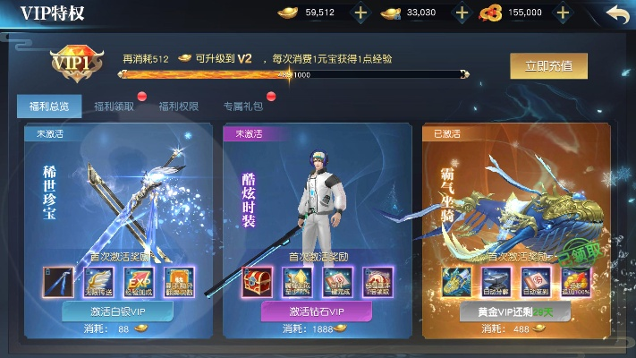 御剑九州激活码与版本演进简史——iac官方下载平台的权威分析说明(尊享款 v5.685)