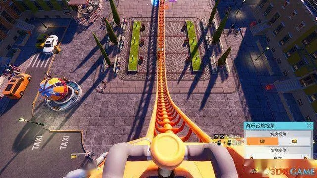 超物王国单机版和疯狂竞速官方下载,完整机制评估|vShop_v1.581