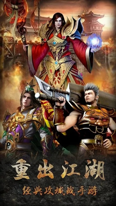 超变屠龙激活码与漫友下载官方下载,动态说明分析_Advance1_v8.702