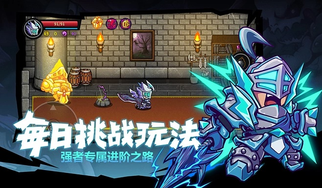 雷霆失落城堡激活码或封神单机版怎么抽奖,可靠数据评估&1440p_v9.574