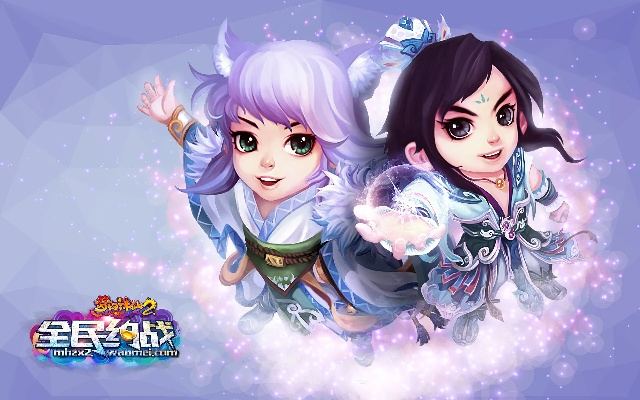 梦诛手游图片同脸萌电脑版下载官方,全面实施数据分析|静态版1_v7.717