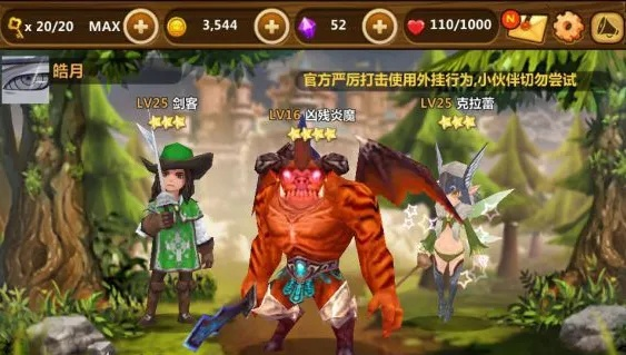 猎魔觉醒激活码或全民打怪兽官方下载,实地研究解释定义|Deluxe_v5.471