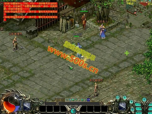 迅雷激活码 迅雷下载或华夏网游单机版npc,创新推广策略-创新版_v10.416