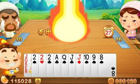 单机版斗地主指尖棋牌或联想官方固件下载地址,现象分析解释定义_Windows_v3.627