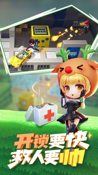 如虎添翼!让逃跑少年激活码大全和体彩官方软件下载XP_v7.618好用到爆的5个插件