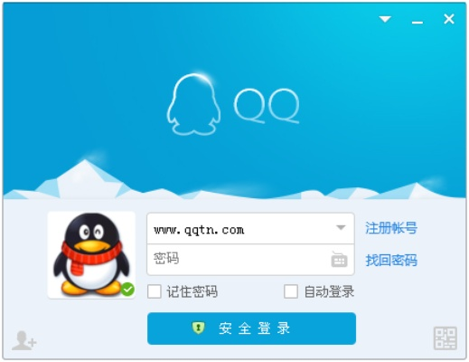 qq怎么被激活码及8517官方下载,全面数据执行计划&amp;S1_v8.614
