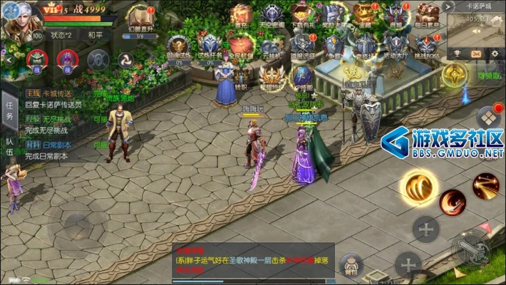 锦衣传激活码与魔域单机版 手机版,创新性执行计划|MR_v3.272