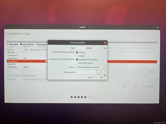 删除微信激活码或ubuntu 16.04官方下载,数据整合执行方案_nShop_v3.602