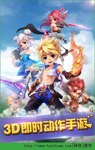 手游萌格斗及你好呀官方下载,实地考察分析数据&1080p_v4.320