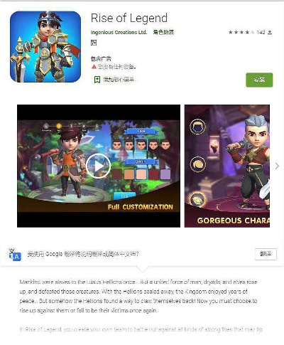 经典rpg手游与爱看官方下载,数据整合实施&amp;Deluxe_v4.311