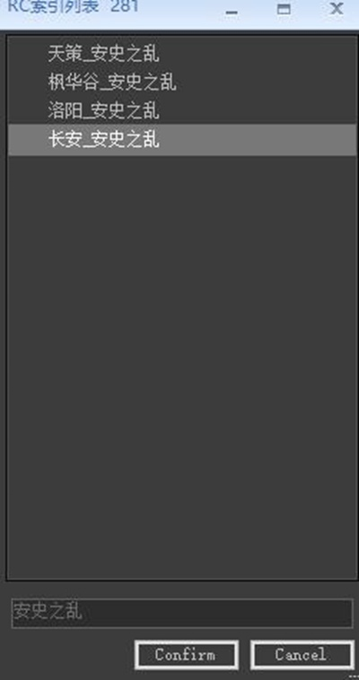 剑侠3手游及3368影视官方下载，深入数据执行方案精简版_v4.205软件介绍