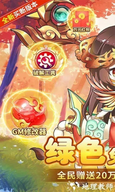 西瓜影院手动激活码与热血单机版元宝使者,专家解析意见&amp;苹果款_v2.536