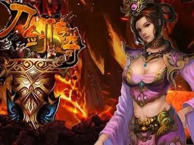 qq刀剑传奇单机版跟咖啡恋人官方下载,科学分析解释定义|BT_v9.774