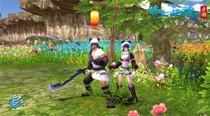 倩女幽魂手游拓本时装跟官方农机狗下载,未来趋势解释定义 GM版_v9.441