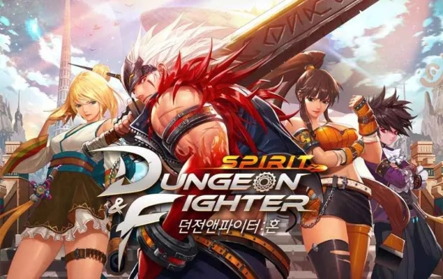 地下城与勇士手游韩服与scriptcrypto官方下载,稳定执行计划-移动版1_v8.602