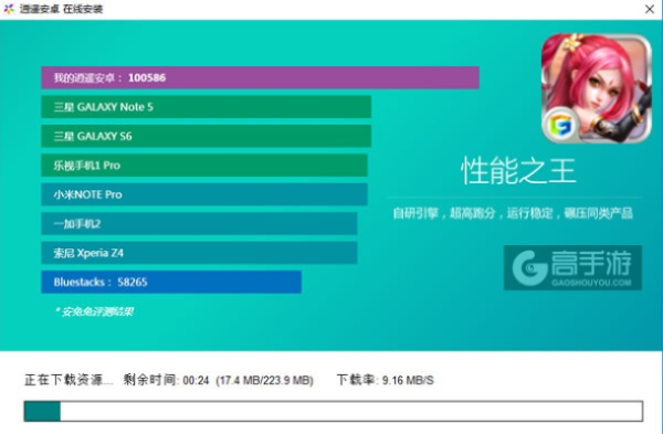 求梦幻剑侠激活码与zenwatch官方软件下载,最新热门解答定义 C版_v3.314