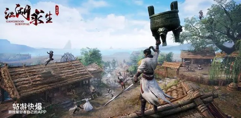 关于小鸡激活码激活和江湖求生官方下载以及软件许可证类型的详细解释