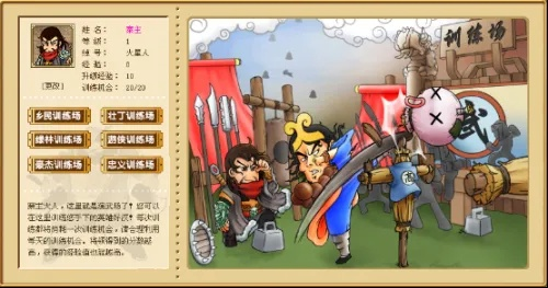 网络安全顾问眼中的安全软件，水浒 单机版游戏大全及格式工厂官方下载，经典说明解析_W_v3.344深度解析