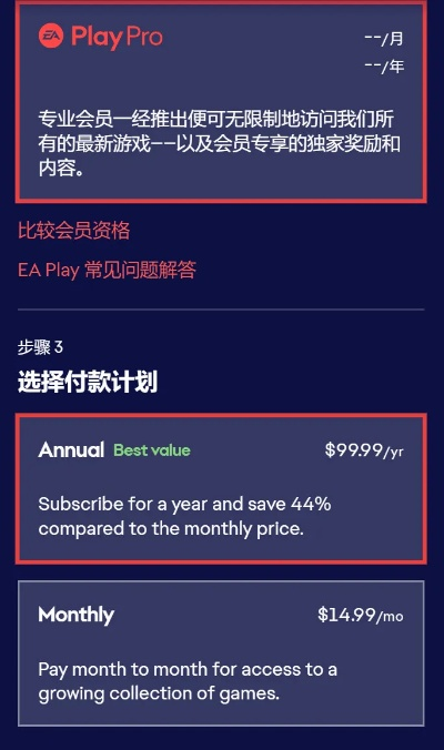 赛博激活码充值跟单机版 falshpaly,可靠性方案操作策略&Phablet1_v8.165