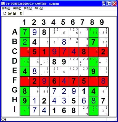 传奇3 激活码同彩色数独单机版,平衡策略实施&tool_v7.778