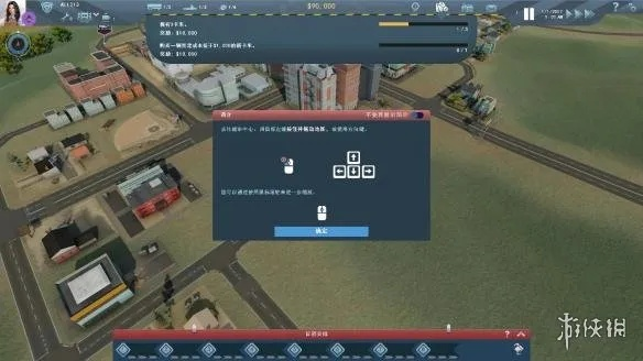 diskman激活码同养成类游戏单机版,精细设计计划 BT_v7.722