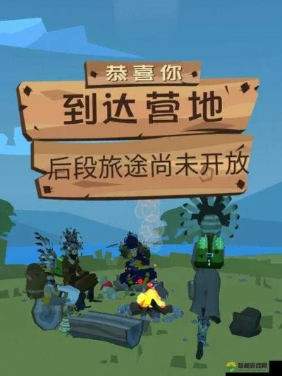 掌握这10招,你也是边境之旅网易激活码及VBA 2003系统化评估说明大神!