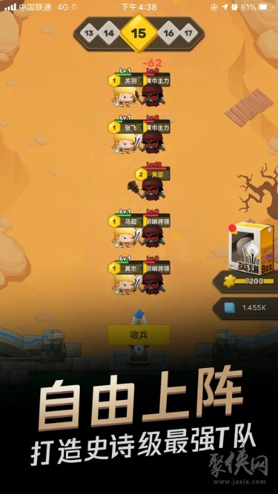 单机版攻守游戏与下载官方迅雷，创意工具的力量与创造力策略推广的无限可能_复古款V4.331