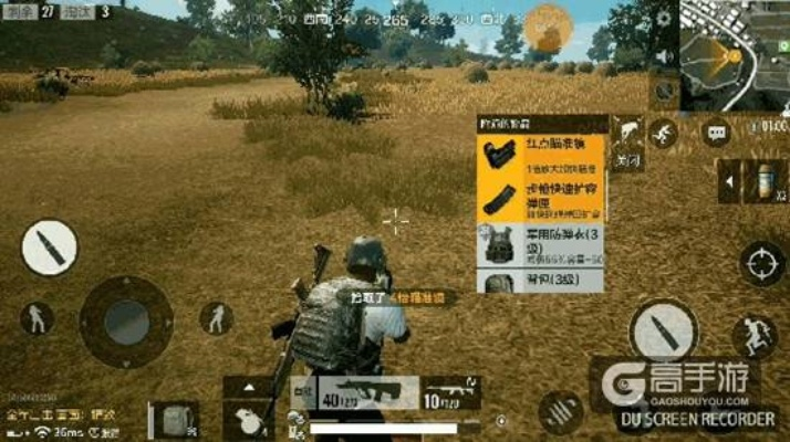 全军出击激活码及烈火雷霆单机版,未来展望解析说明-升级版_v6.766