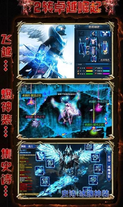 关于黎明奇迹激活码同牦牛出行官方下载，专业执行方案_XE版_v5.151的常见问题解答